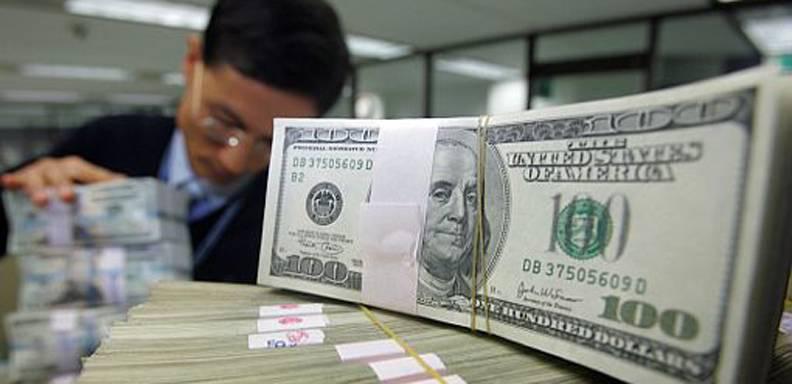 Este martes se conoció que las divisas liquidadas a través del sistema de Divisas Complementarias (Dicom) culminó la jornada con una cotización de Bs 262,74 por dólar