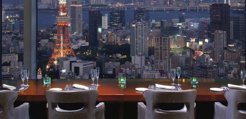 Hotel Ritz de Tokio/ Foto: Cortesía