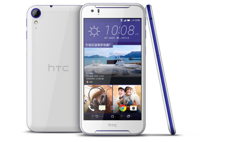 HTC Desire 830 ya es oficial