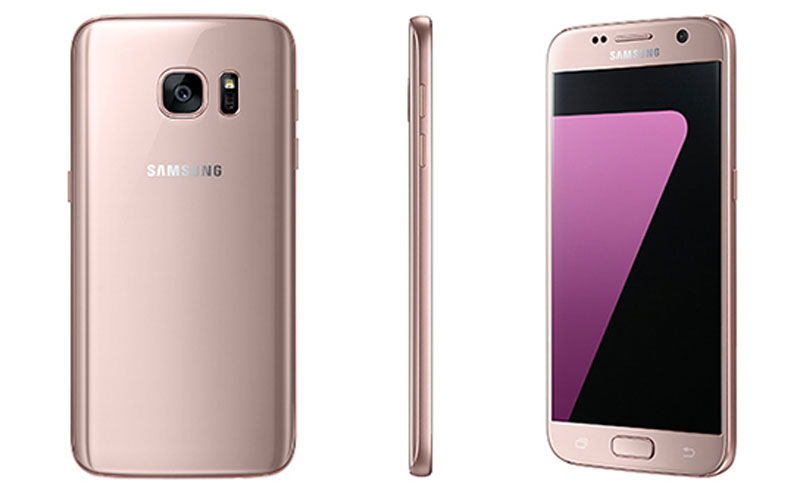 Así se activa la huella dactilar en los Samsung Galaxy S7