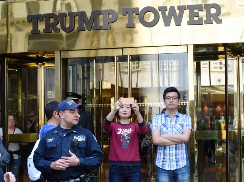 Torre Trump, en Nueva York