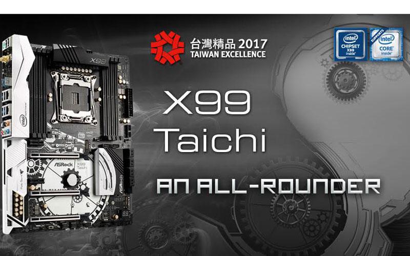 ASRock obtiene el Premio Taiwan Excellence Award 2017 con DeskMini 110 y X99 Taichi