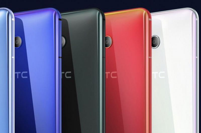 HTC U11 Plus será el último gran smartphone de HTC