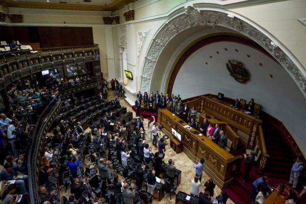 Asamblea Nacional /Foto: EFE