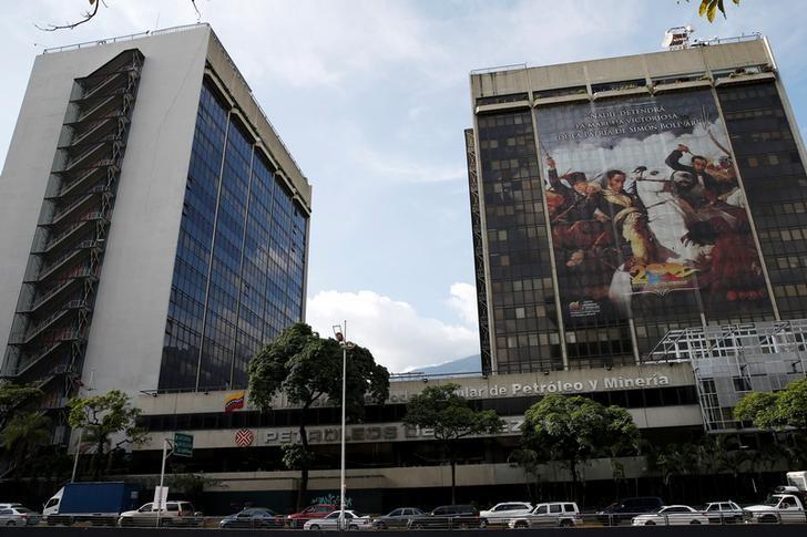 Sede de Pdvsa en Caracas/Foto: Reuters