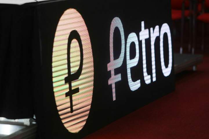 Criptomenda Petro Foto Prensa Presidencial