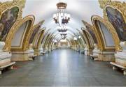 Estacion Kievskaya, Moscú. Se caracteriza por sus mosaicos de gran tamaño.