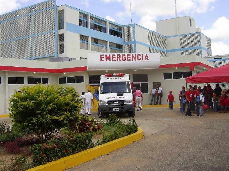 Fachada del Hospital Felipe Guevara Rojas