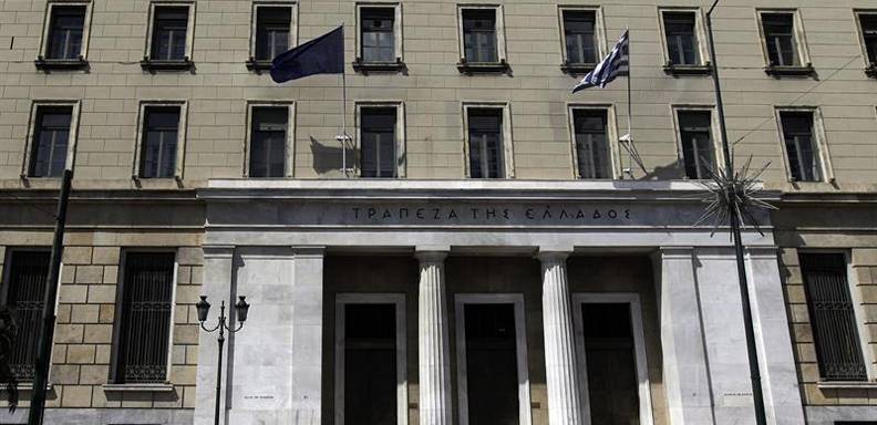 Grecia no pagará al FMI por decisión política