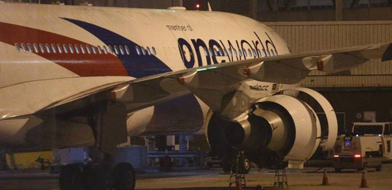 Avión de Malayisia Airlines tuvo que aterrizar de emergencia