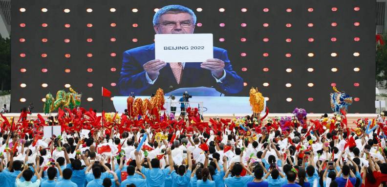 La ciudad de Pekín fue elegida sede de los XXIV Juegos de Invierno de 2022, tras una votación de los miembros del Comité Olímpico Internacional (COI)