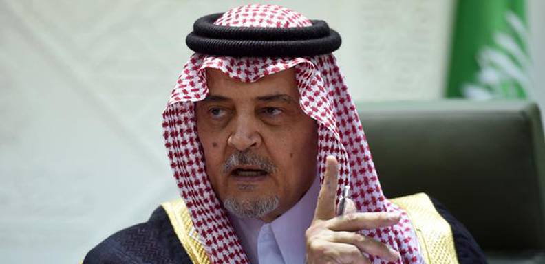Murió Saud al-Faisal, ex-ministro de Asuntos Exteriores saudí/ Foto: www.dw.com