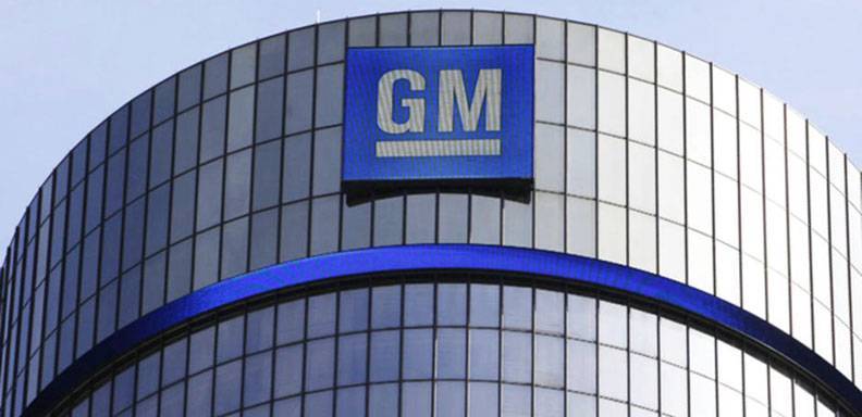 El aporte de General Motors en Brasil hasta 2019 ascenderá a 3.860 millones de dólares