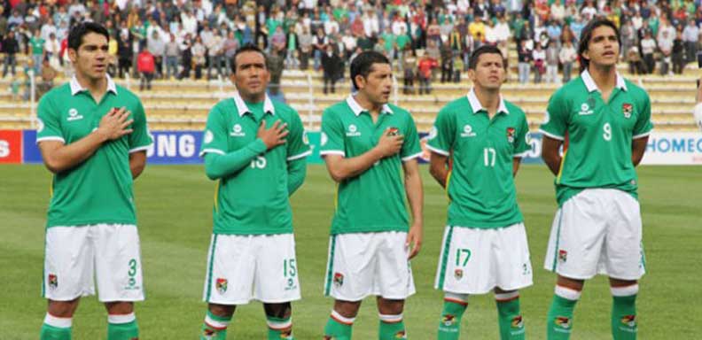 La Federación Boliviana de Fútbol se encuentra en plena investigación