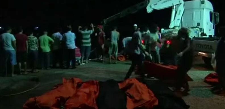 El barco se hundió en aguas de Libia el jueves tras zarpar de Zuwara