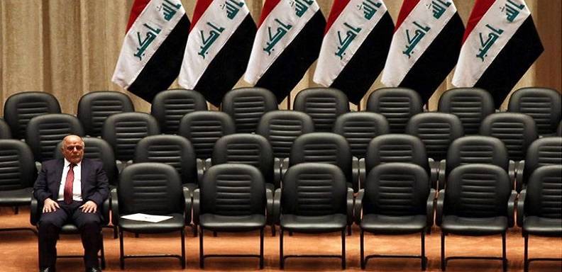 Irak contaba con 33 cargos ministeriales