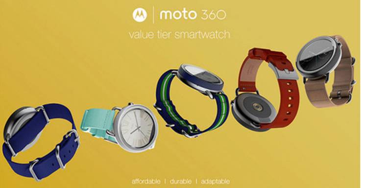 Fue Motorola la que finalmente dio un “no” al lanzamiento del Motorola Moto 360 de precio económico - See more at: http://androidayuda.com/2015/09/07/motorola-moto-360-barato/#sthash.KV5IgHDD.dpuf