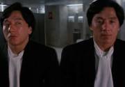 Jackie Chan en "Twin Dragons"