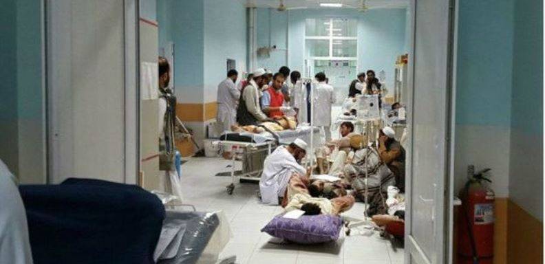 El Gobierno afgano confirmó que las fuerzas estadounidenses bombardearon esta madrugada un hospital de Médicos Sin Fronteras (MSF) en la ciudad de Kunduz /Foto: bbc.com
