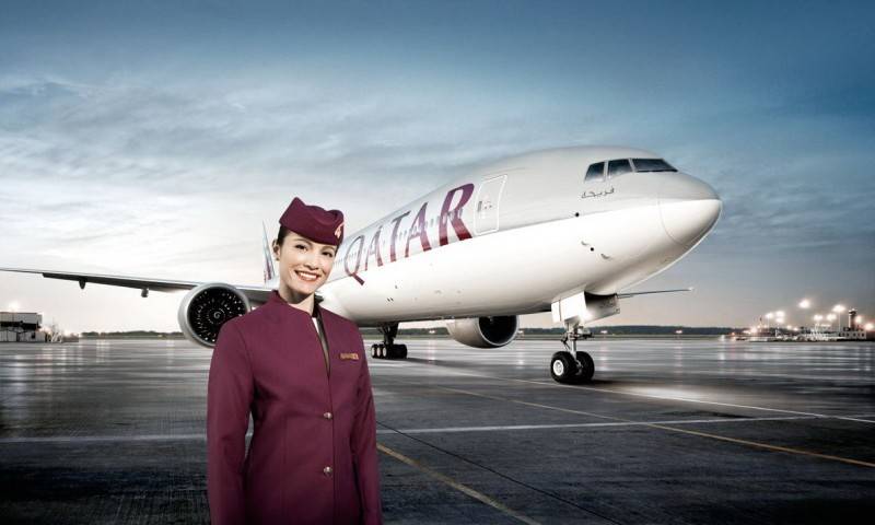Qatar es una de las 3 mejores líneas aéreas del mundo/ Foto: Cortesía