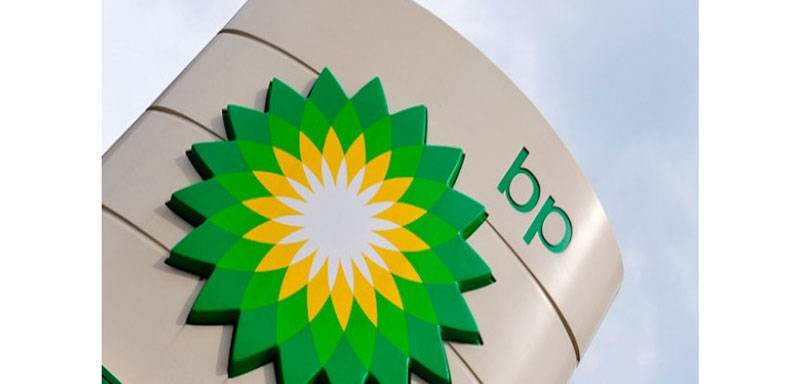 La petrolera BP registró más de 3.000 dólares en pérdidas en lso primeros nueve meses del año debido a la caída de los precios del petróleo