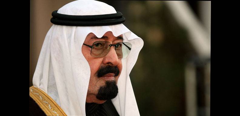 Detuvieron a príncipe saudí y otras cuatro personas con aproximadamente dos toneladas de afetaminas en Beirut