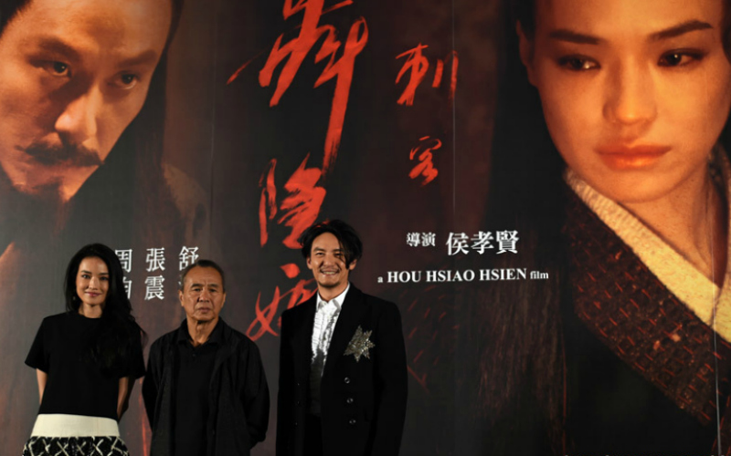 "La Asesina" representará a Taiwan en el Oscar 2016.