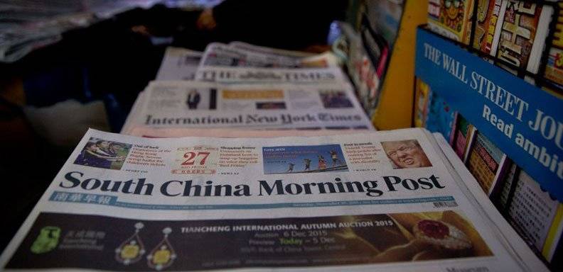 Alibaba compró South China Morning Post