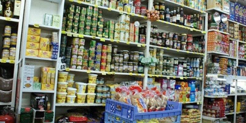 En la Gaceta Oficial N° 40.959 de fecha 4 de agosto de 2016 fue publicada la resolución mediante la cual se autoriza la libre venta y consumo, en el territorio nacional, de los alimentos y bebidas que en ella se mencionan