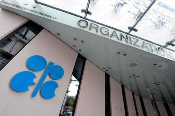 Analistas estiman que la OPEP podría estar abierta a hacer esfuerzos para estabilizar los precios, siempre y cuando los productores no OPEP también se sumen a ellos