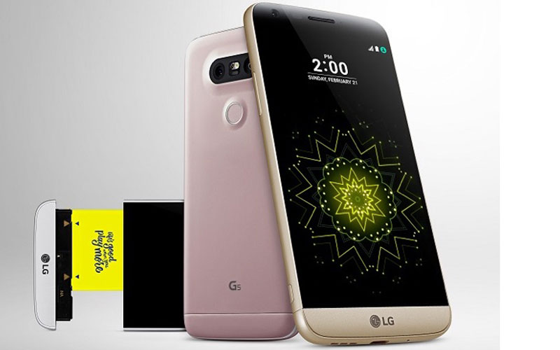 El LG G5 SE será un supersmartphone