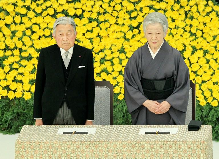 Emperador japonés Akihito