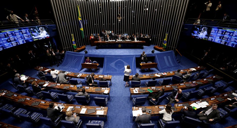 Si se llega al extremo de la destitución, el mandato de Rousseff que acaba el 1 de enero de 2019, será completado por actual presidente interino, Michel Temer