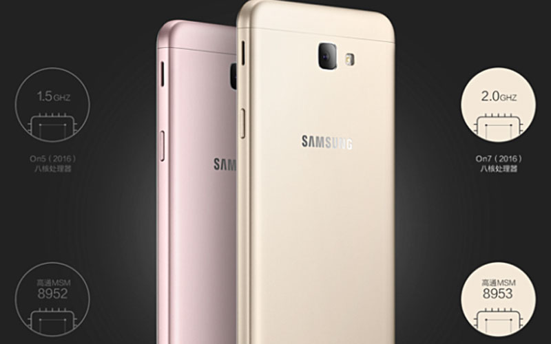 Samsung Galaxy On7 (2016) estas son todas sus características