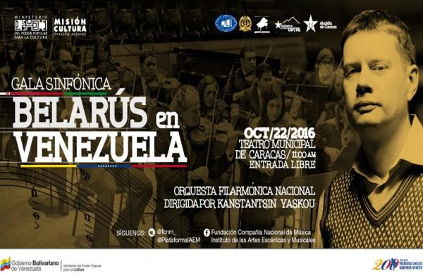 Venezuela y Belarús hermanados con sonido filarmónico