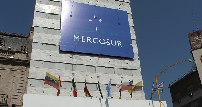 Mercosur/ Foto: Archivo
