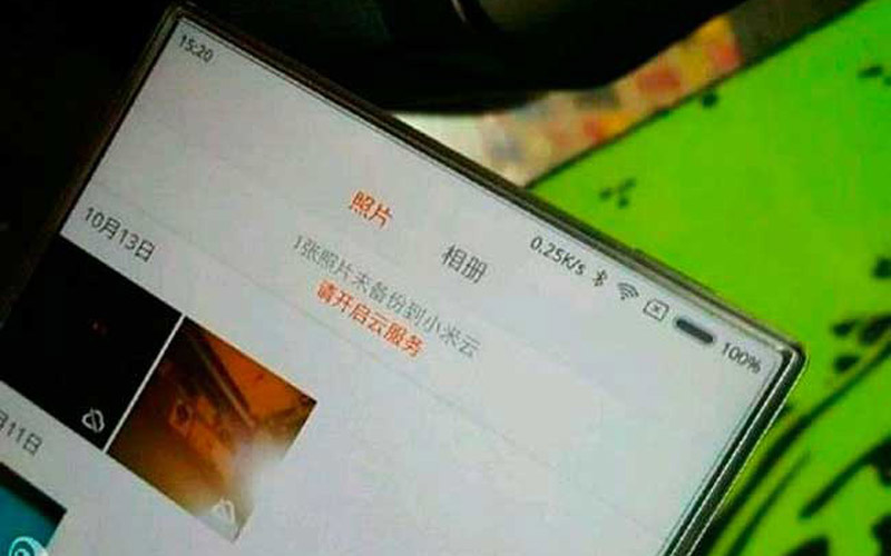 Xiaomi Mi Note 2 será presentado el 25 de octubre