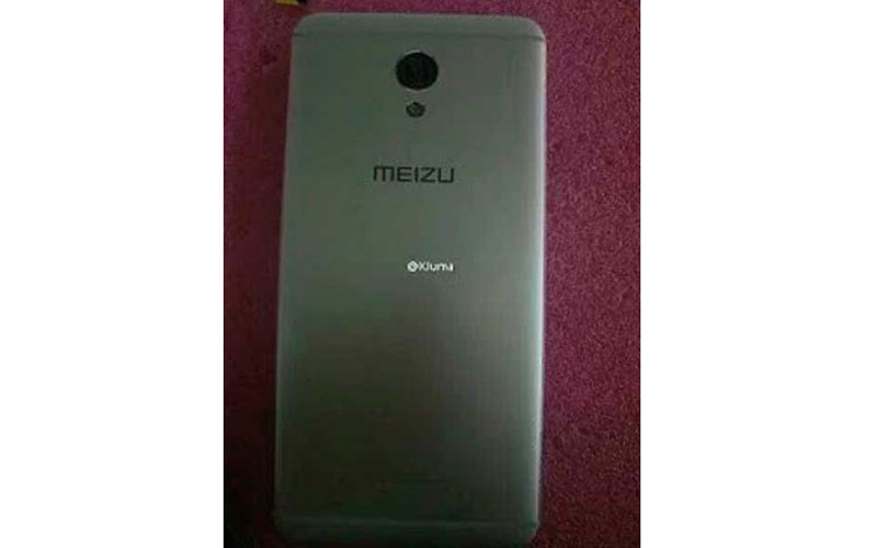 Meizu M5 Note será presentado el 30 de noviembre