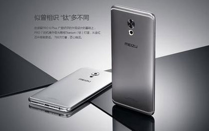 Meizu Pro 7 con cuerpo de titanio y pantalla 4K