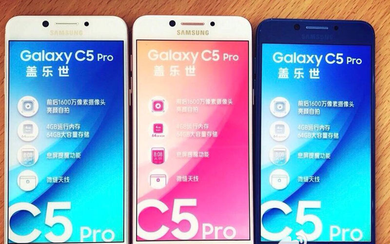 Samsung Galaxy C5 Pro contará con Android 6.0.1 Marshmallow