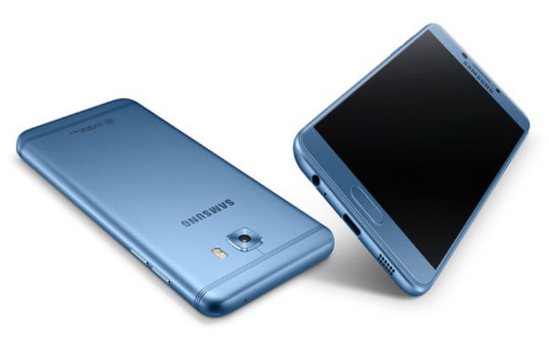 Samsung Galaxy C5 Pro, se develan sus características