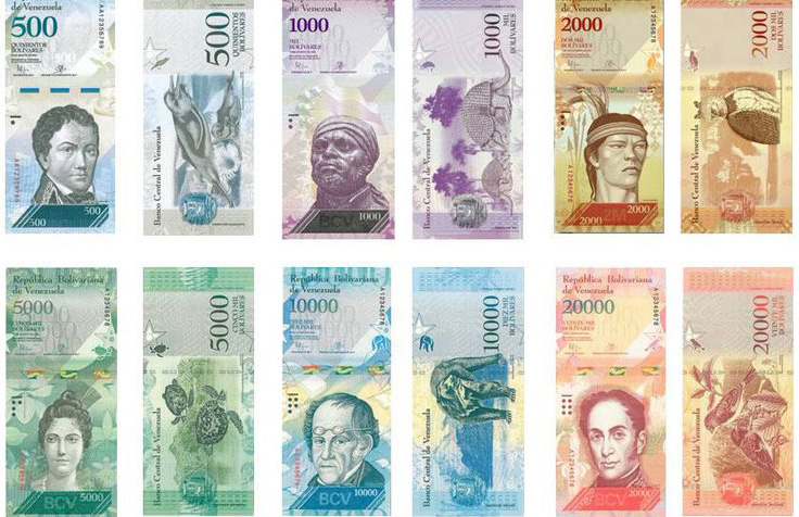 Nuevo cono monetario venezolano