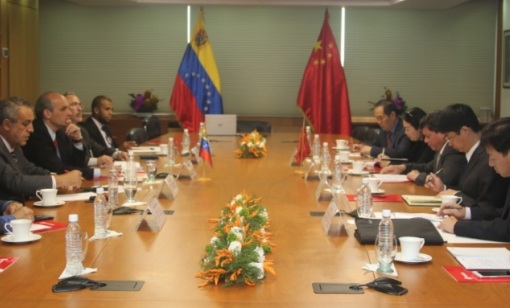 Comisión Mixta China-Venezuela 