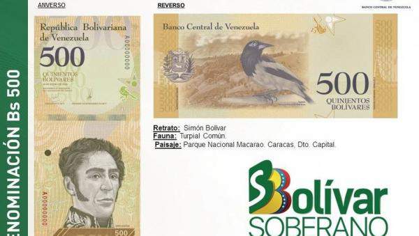 Bolivar soberano 6