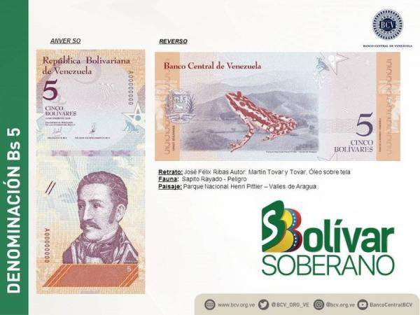 Bolivar soberano 7