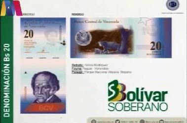 bolivar soberano 3