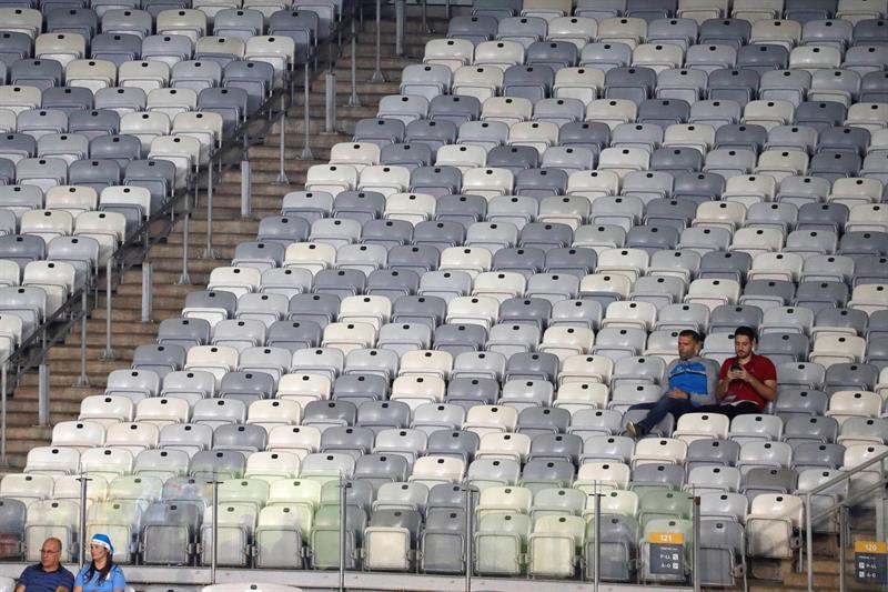 Copa América Estadio solo vacio