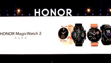 Honor lanza reloj inteligente personalizado