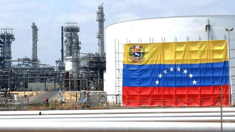 Petróleo Venezolano