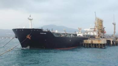 Irán admite incautació de gasolina por EEUU y dice que la había comprado Venezuela